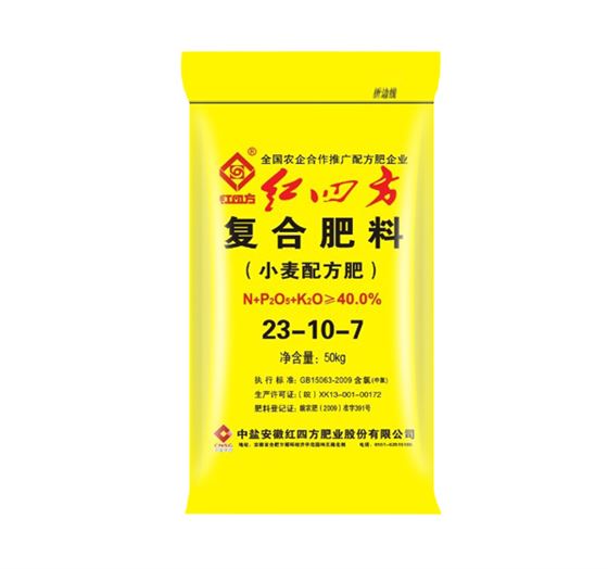 小麥配方專(zhuān)用肥40%（23-10-7）