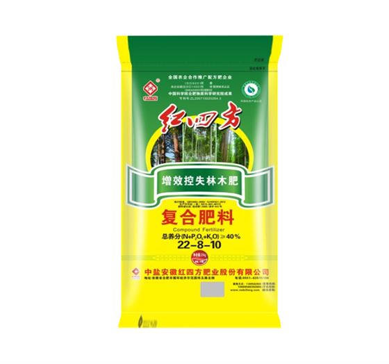 增效控失林木專用肥40%（22-8-10）