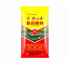 種藕用什么化肥？就選紅四方蓮藕專(zhuān)用肥51%（17-17-17）