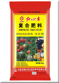 紅四方果蔬專用硫酸鉀復(fù)合肥40%（15-5-20）