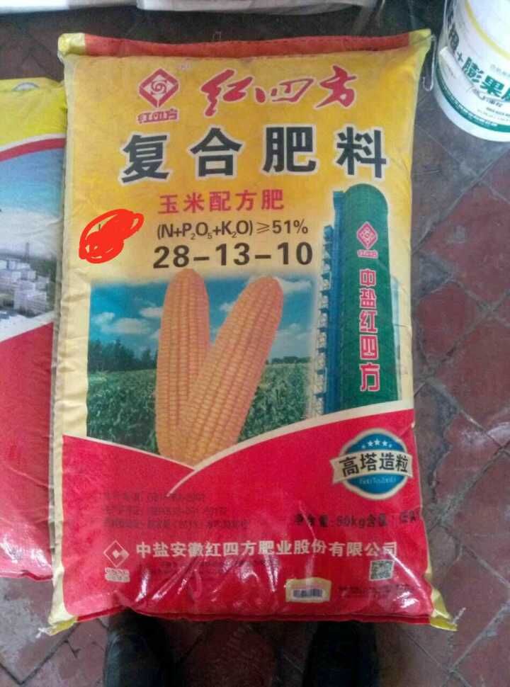 正品復(fù)合肥包裝袋一般都清晰可見