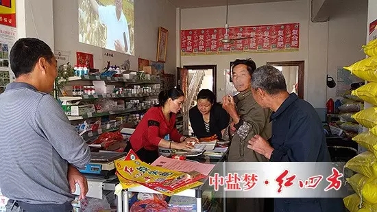 廬江長崗紅四方復合肥經(jīng)銷店促銷進行中