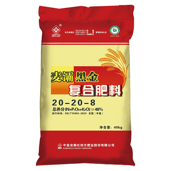 紅四方腐植酸小麥專用復(fù)合肥料48%（20-20-8）