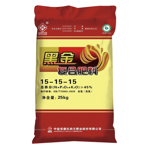 紅四方腐植酸小麥專用復(fù)合肥料45%（15-15-15）_專用肥_紅四方復(fù)合肥網(wǎng)