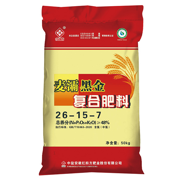 紅四方腐植酸小麥專用復(fù)合肥料48%（26-15-7）_專用肥_紅四方復(fù)合肥網(wǎng)